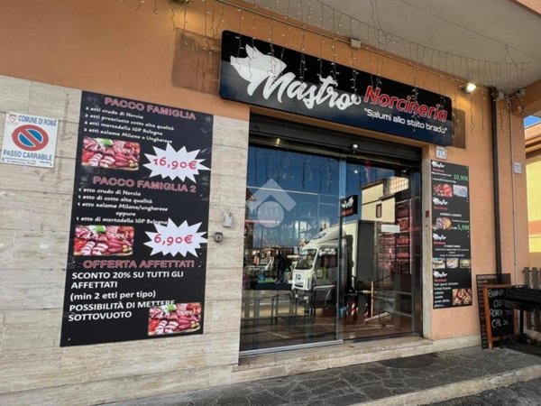 negozio in affitto a Roma in zona Borghesiana