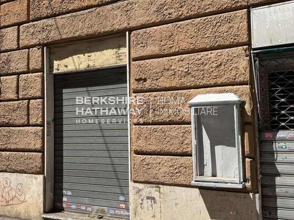 trivano in affitto a Roma in zona Salario