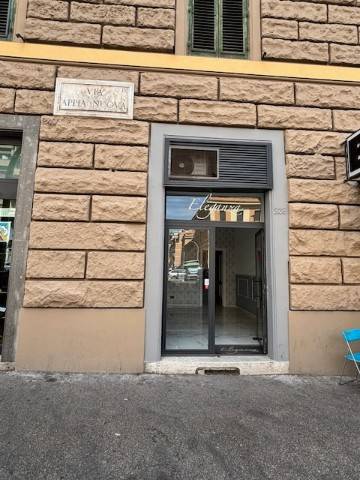negozio in affitto a Roma