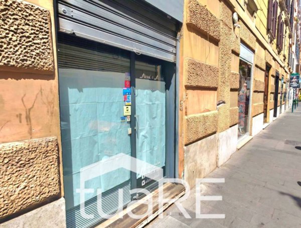negozio in affitto a Roma in zona Campo Marzio
