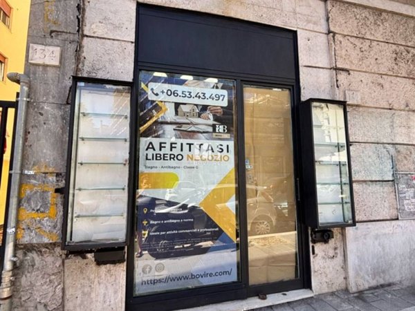 negozio in affitto a Roma in zona Gianicolense
