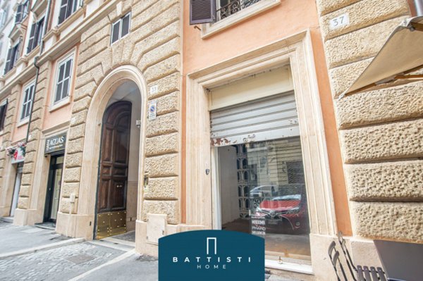 negozio in affitto a Roma in zona Rione Prati