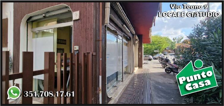 ufficio in affitto a Roma in zona Prenestino-Centocelle