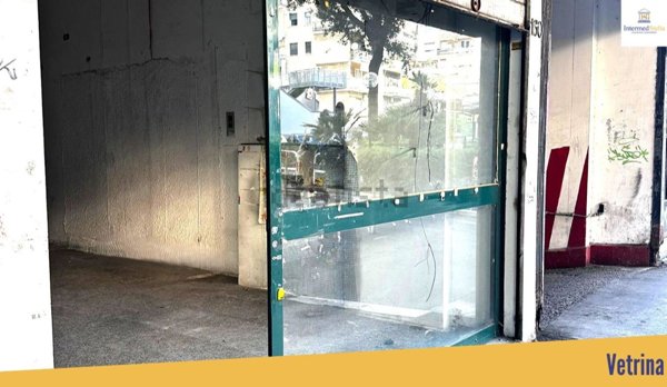 locale commerciale in affitto a Roma in zona Gianicolense