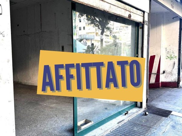 negozio in affitto a Roma in zona Gianicolense