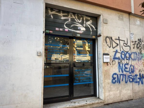 negozio in affitto a Roma in zona Tiburtino