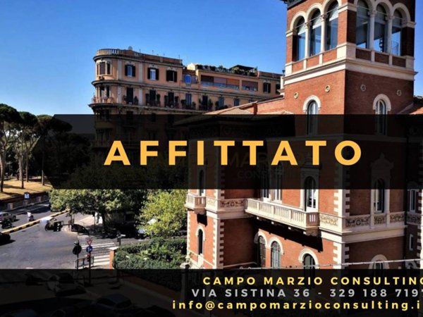 ufficio in affitto a Roma in zona Rione Prati