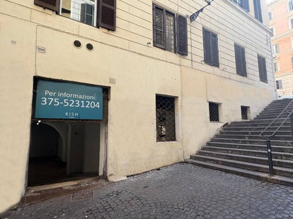 negozio in affitto a Roma in zona Castro Pretorio