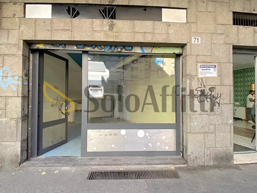 locale commerciale in affitto a Roma in zona Trieste