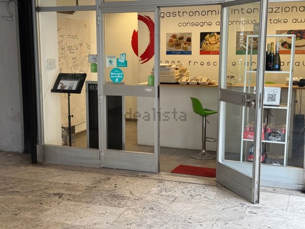 negozio in affitto a Roma in zona Tor di Valle