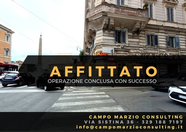 negozio in affitto a Roma in zona Esquilino