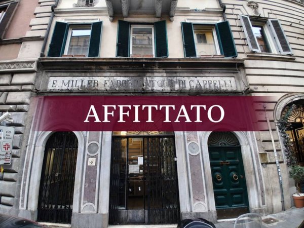negozio in affitto a Roma in zona Trieste