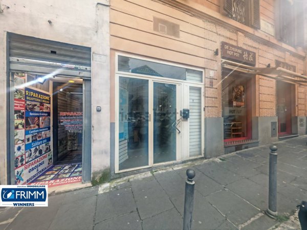 locale commerciale in affitto a Roma in zona Castro Pretorio