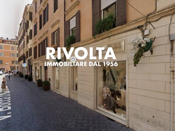 negozio in affitto a Roma in zona Campo Marzio