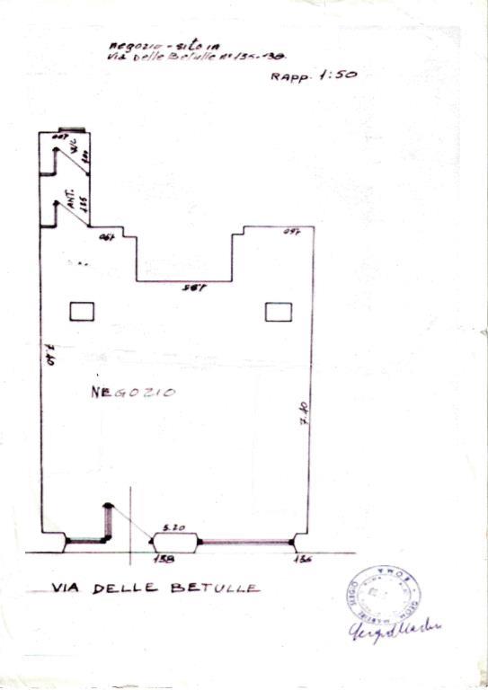 negozio in affitto a Roma in zona Prenestino-Centocelle