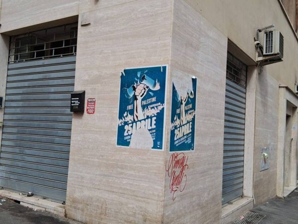 negozio in affitto a Roma in zona Tiburtino