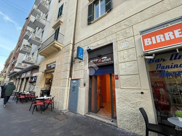 negozio in affitto a Roma