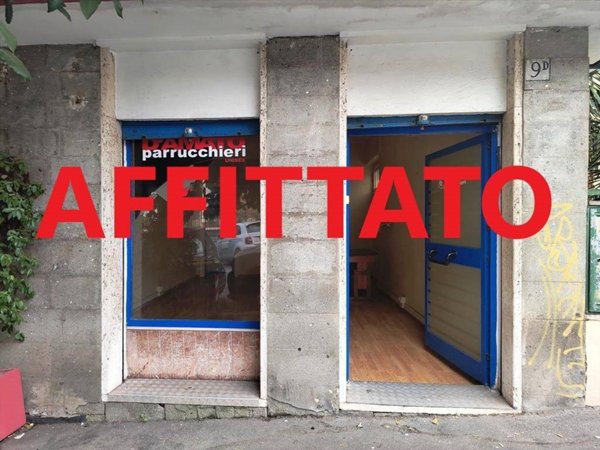 negozio in affitto a Roma in zona Gianicolense