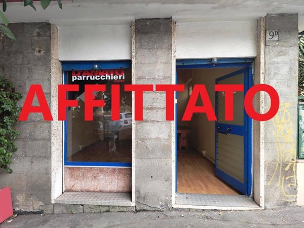 negozio in affitto a Roma in zona Gianicolense