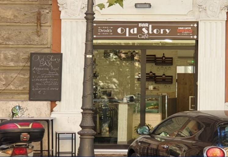 negozio in affitto a Roma in zona Trieste