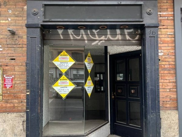 negozio in affitto a Roma in zona Trieste