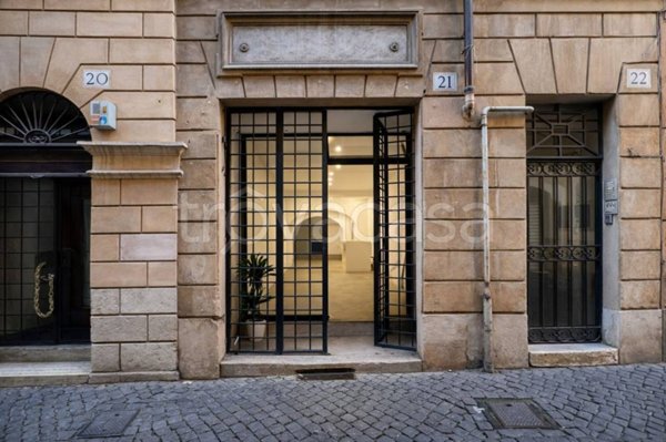 negozio in affitto a Roma in zona Parione/Sant'Eustachio