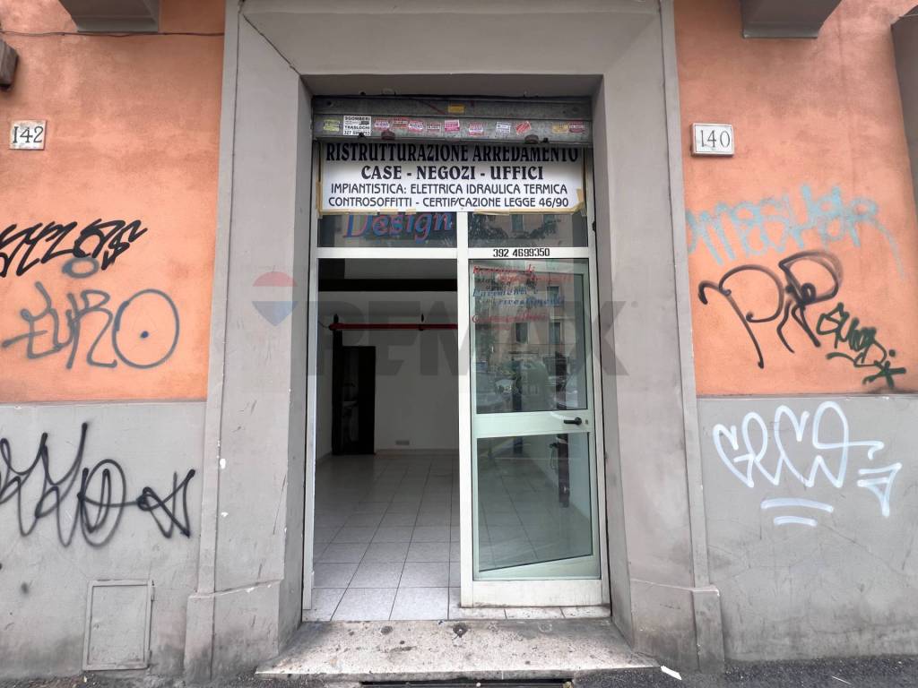 negozio in affitto a Roma