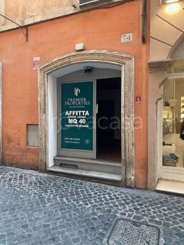 negozio in affitto a Roma in zona Trevi-Colonna