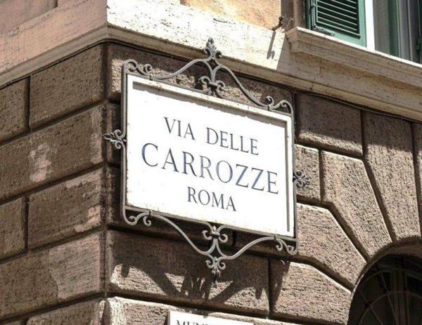 locale commerciale in affitto a Roma in zona Campo Marzio