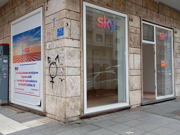 negozio in affitto a Roma in zona Trieste