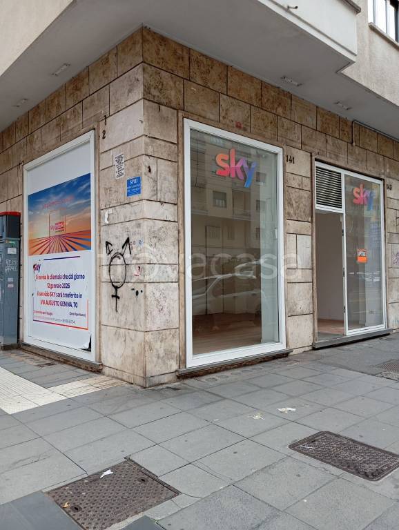 casa indipendente in affitto a Roma in zona Trieste