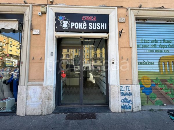 negozio in affitto a Roma