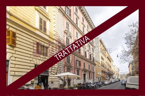 negozio in affitto a Roma in zona Rione Prati