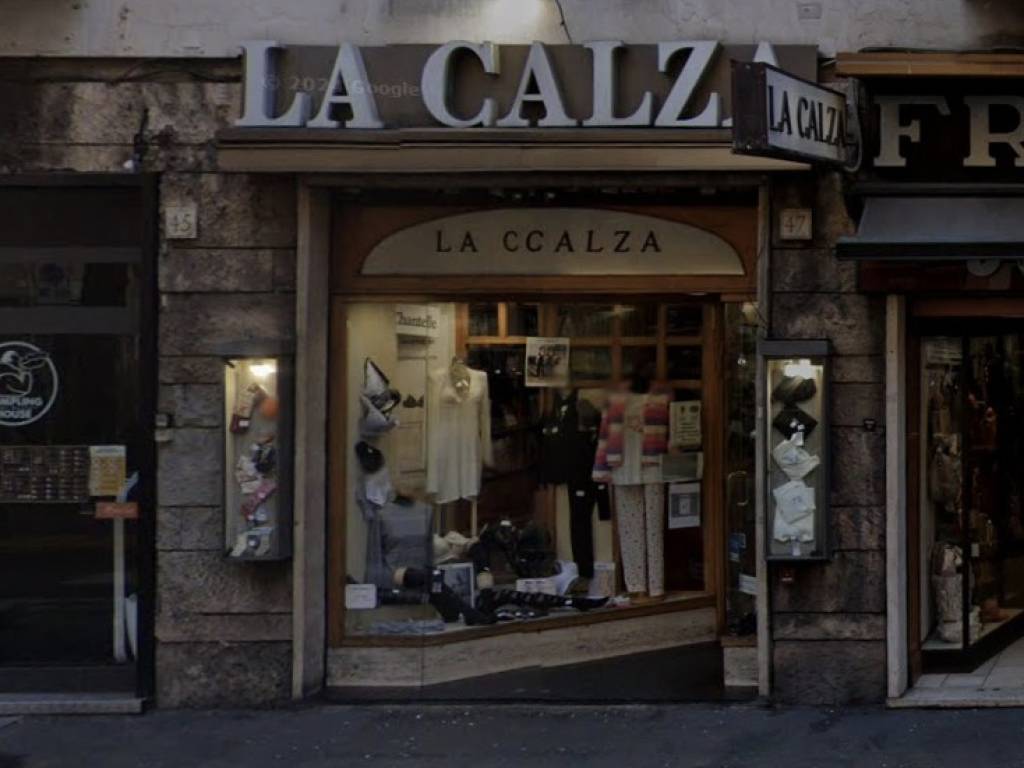 negozio in affitto a Roma in zona Trieste