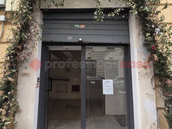 negozio in affitto a Roma in zona Trieste