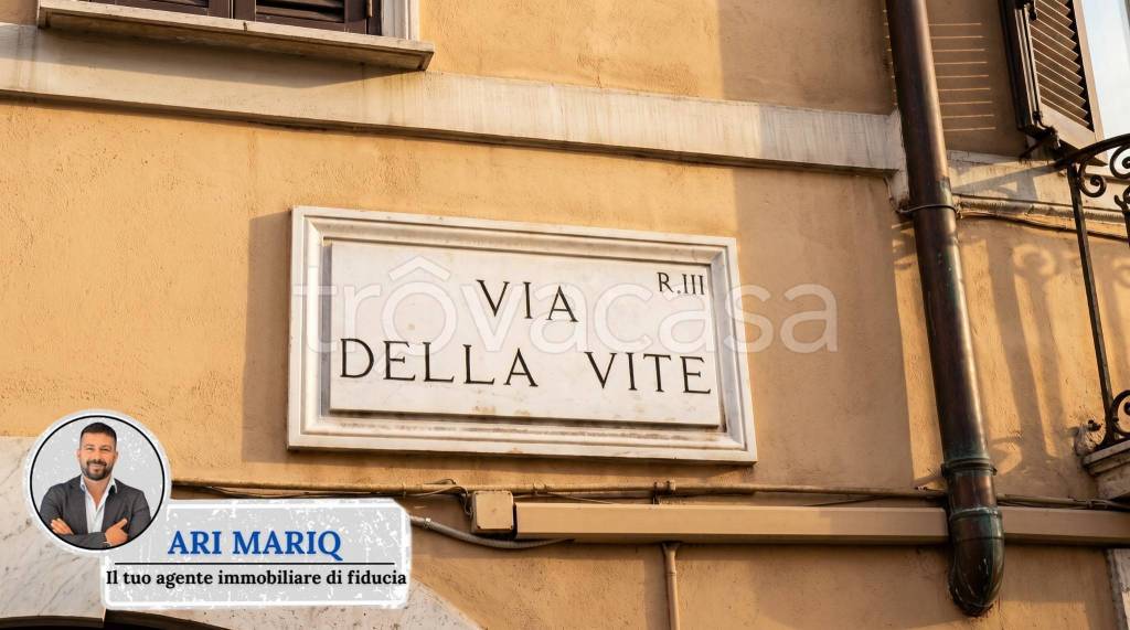 locale commerciale in affitto a Roma in zona Trevi-Colonna
