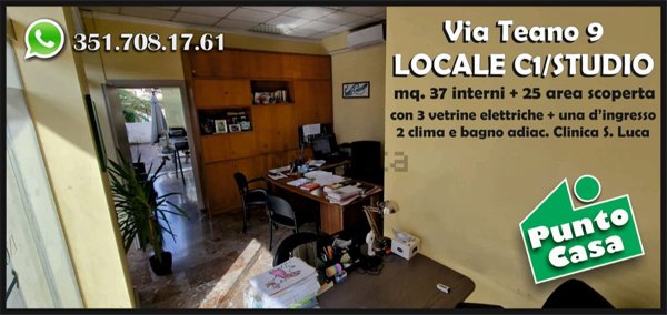 ufficio in affitto a Roma in zona Prenestino-Labicano