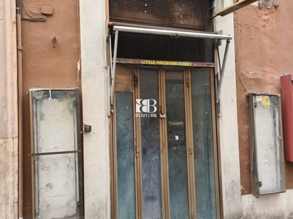 negozio in affitto a Roma in zona Centro Storico