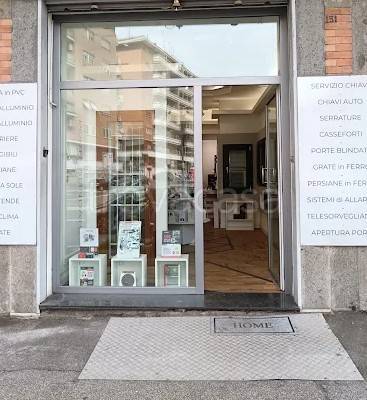 negozio in affitto a Roma