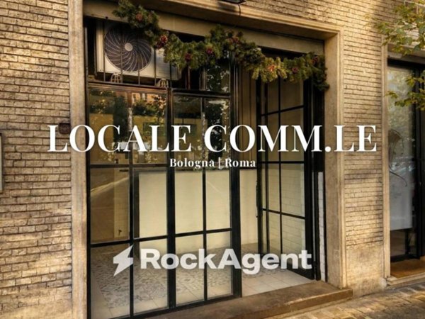 locale commerciale in affitto a Roma in zona Nomentano