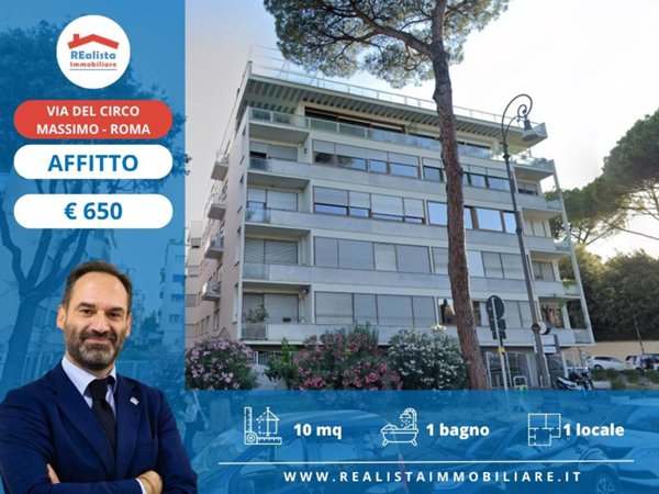 ufficio in affitto a Roma in zona San Saba - Ripa