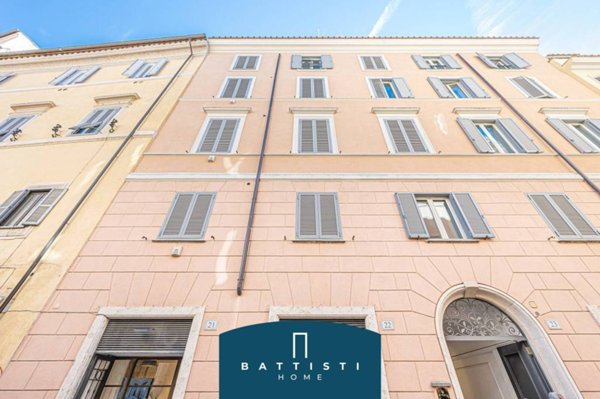 locale commerciale in affitto a Roma in zona Parione/Sant'Eustachio