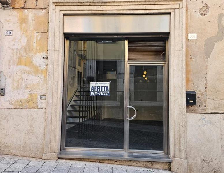 locale commerciale in affitto a Tivoli