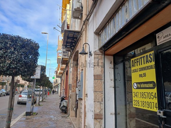 locale commerciale in affitto a Fondi