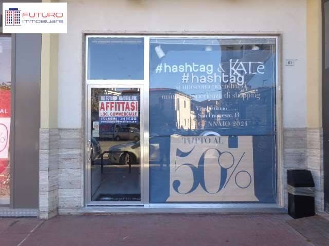 negozio in affitto a Fondi
