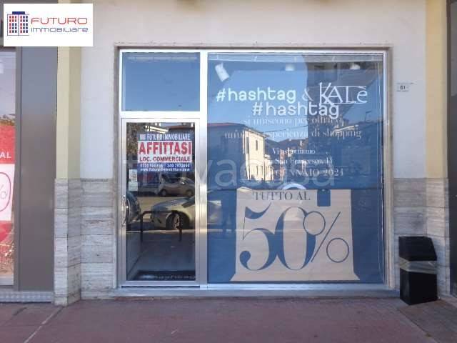 negozio in affitto a Fondi