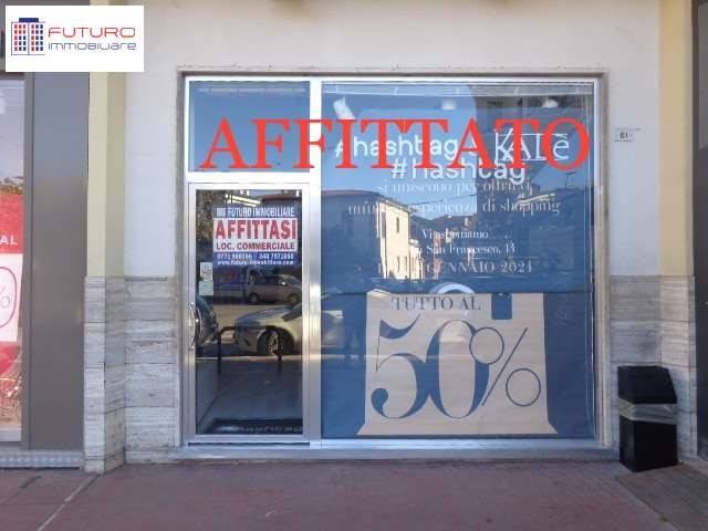 negozio in affitto a Fondi