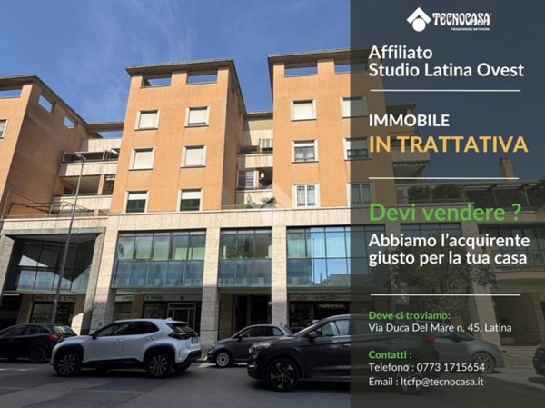 ufficio in affitto a Latina in zona Centro Città