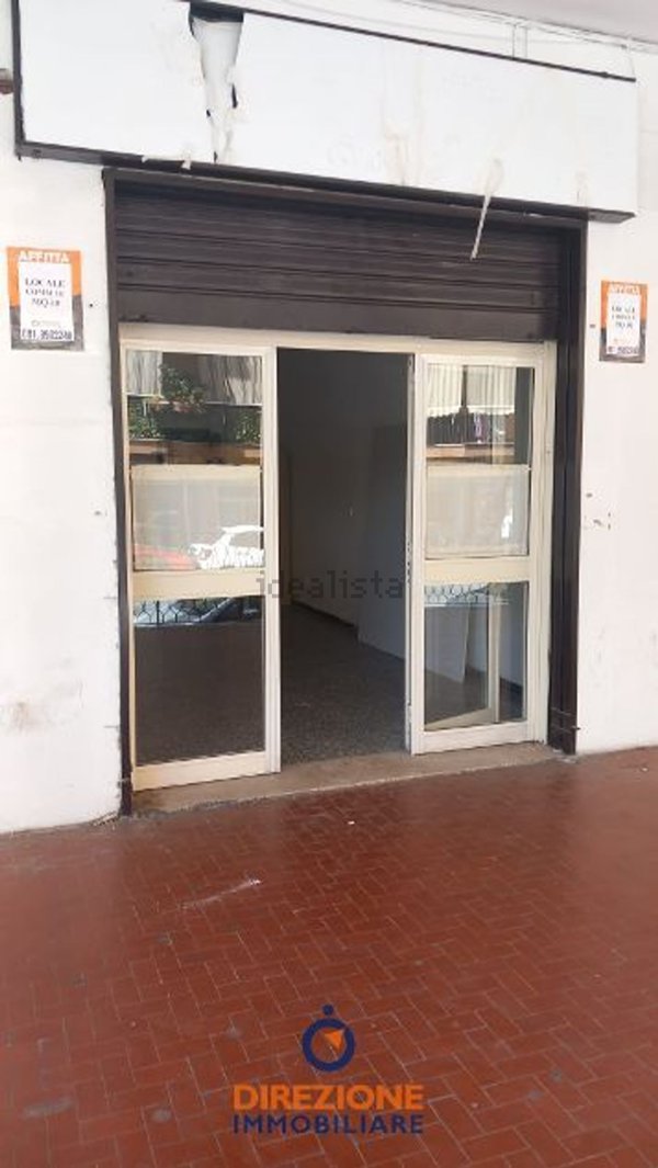 locale commerciale in affitto ad Aversa in zona Centro Città