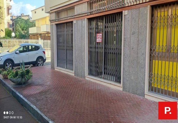 locale commerciale in affitto a Caserta in zona Acquaviva
